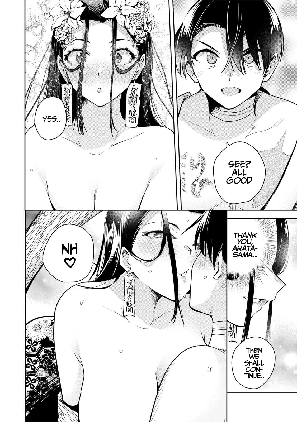 Sakigake no Hana Miko Chapter 76 page 11 - 