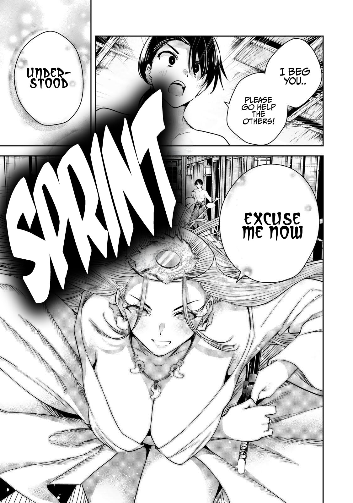 Sakigake no Hana Miko Chapter 76 page 14 - 