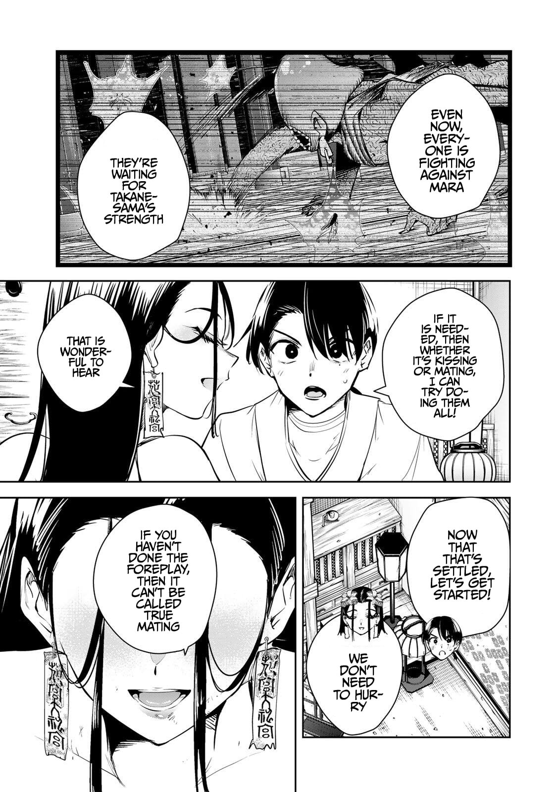 Sakigake no Hana Miko Chapter 76 page 4 - 