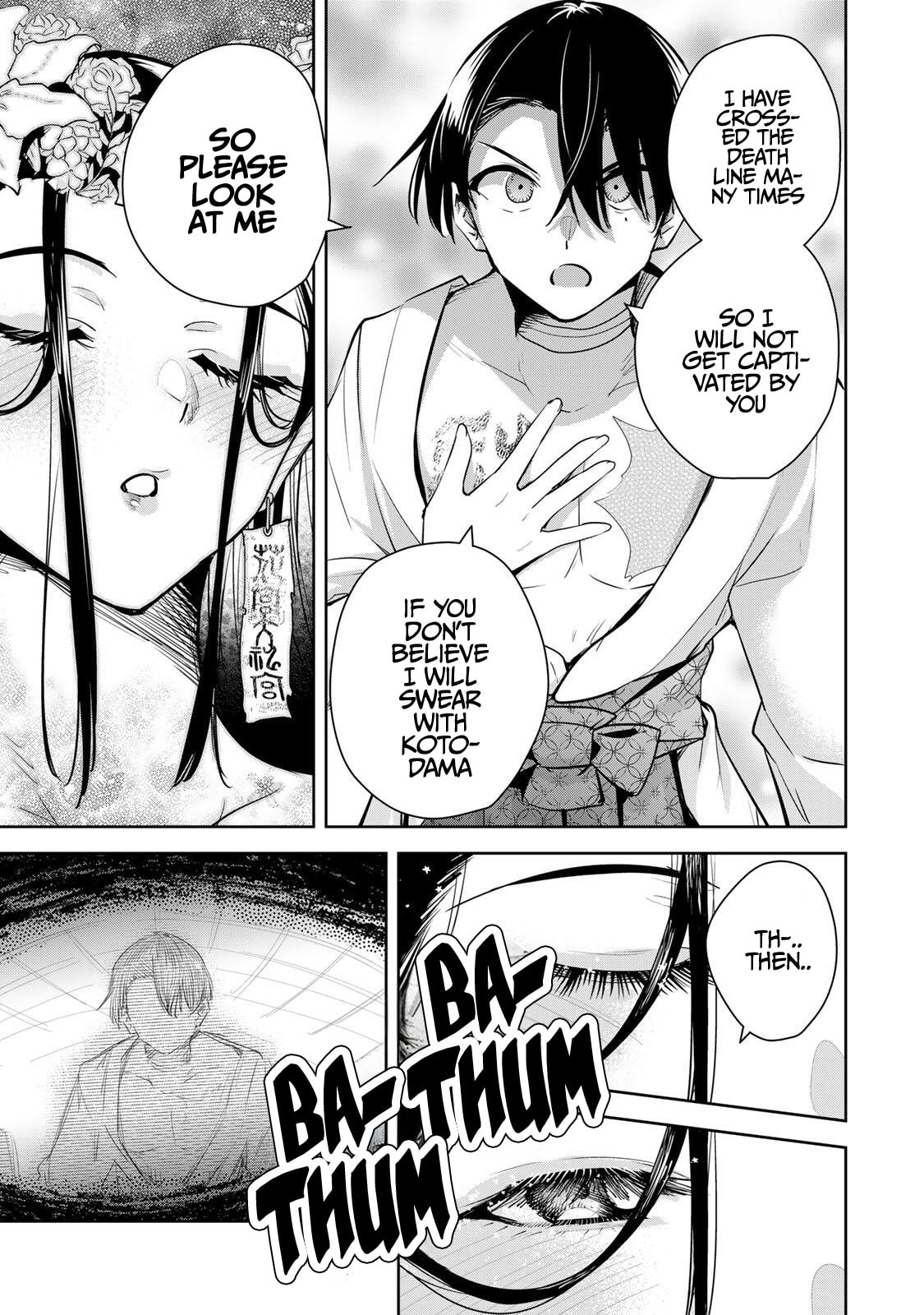 Sakigake no Hana Miko Chapter 76 page 10 - 
