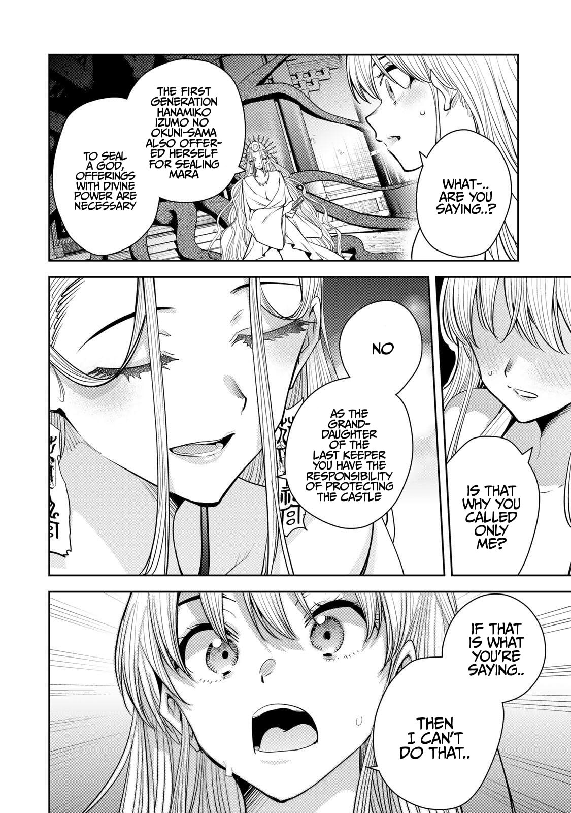 Sakigake no Hana Miko Chapter 77 page 11 - 