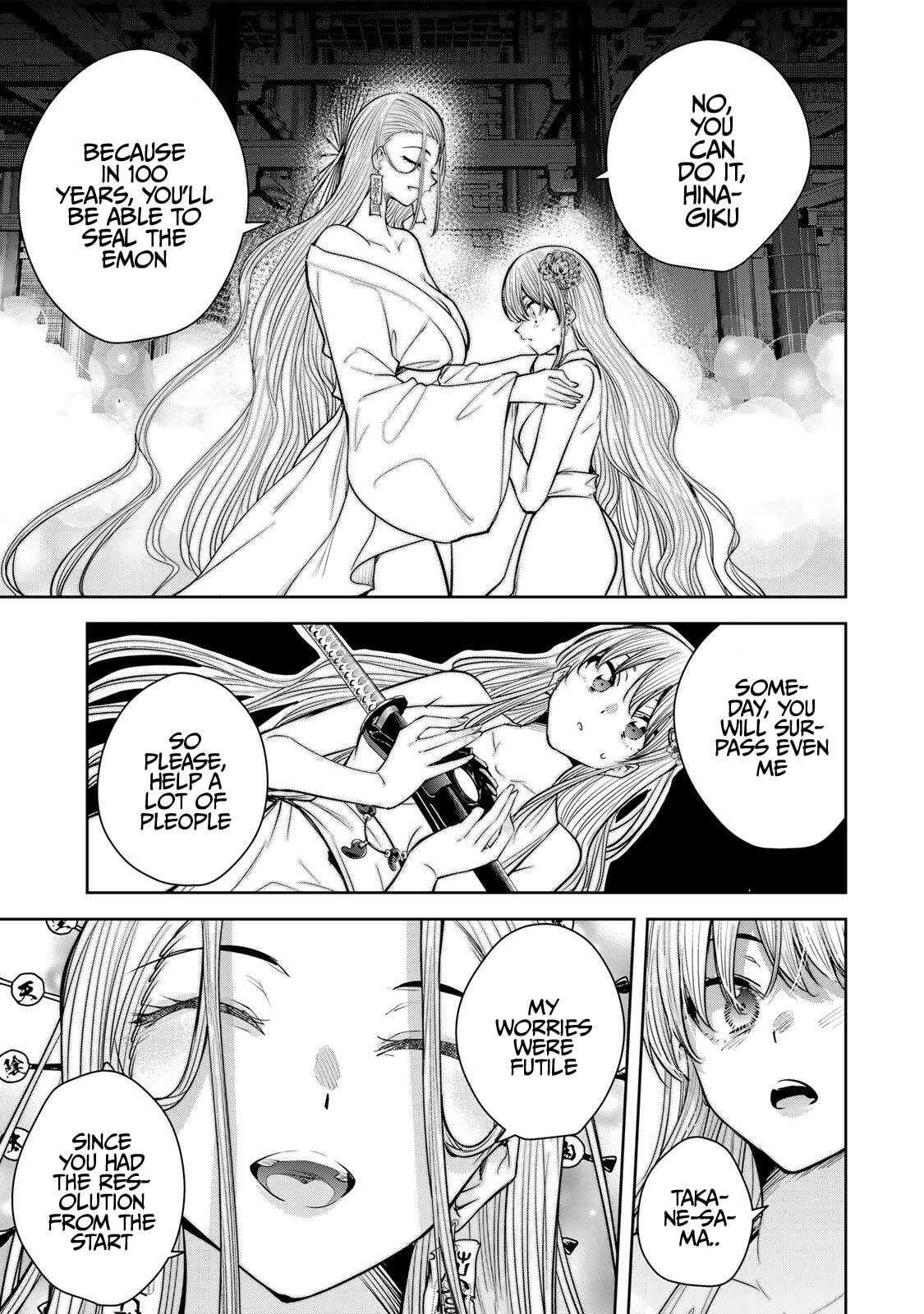 Sakigake no Hana Miko Chapter 77 page 12 - 