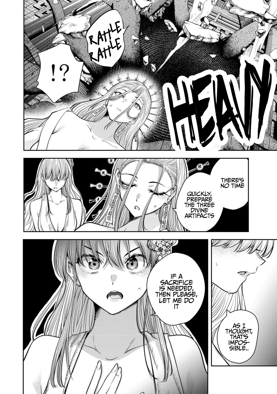 Sakigake no Hana Miko Chapter 77 page 13 - 