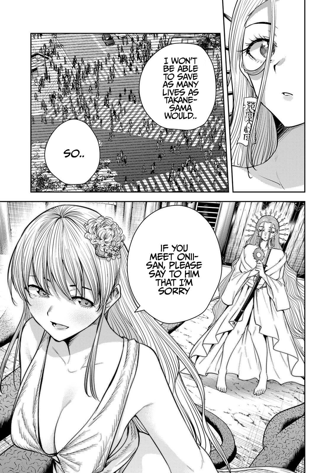 Sakigake no Hana Miko Chapter 77 page 14 - 