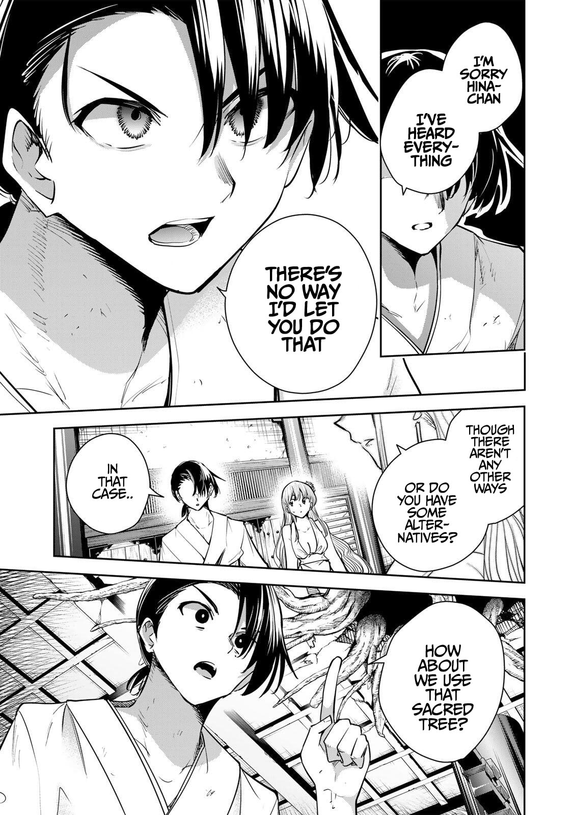 Sakigake no Hana Miko Chapter 77 page 16 - 