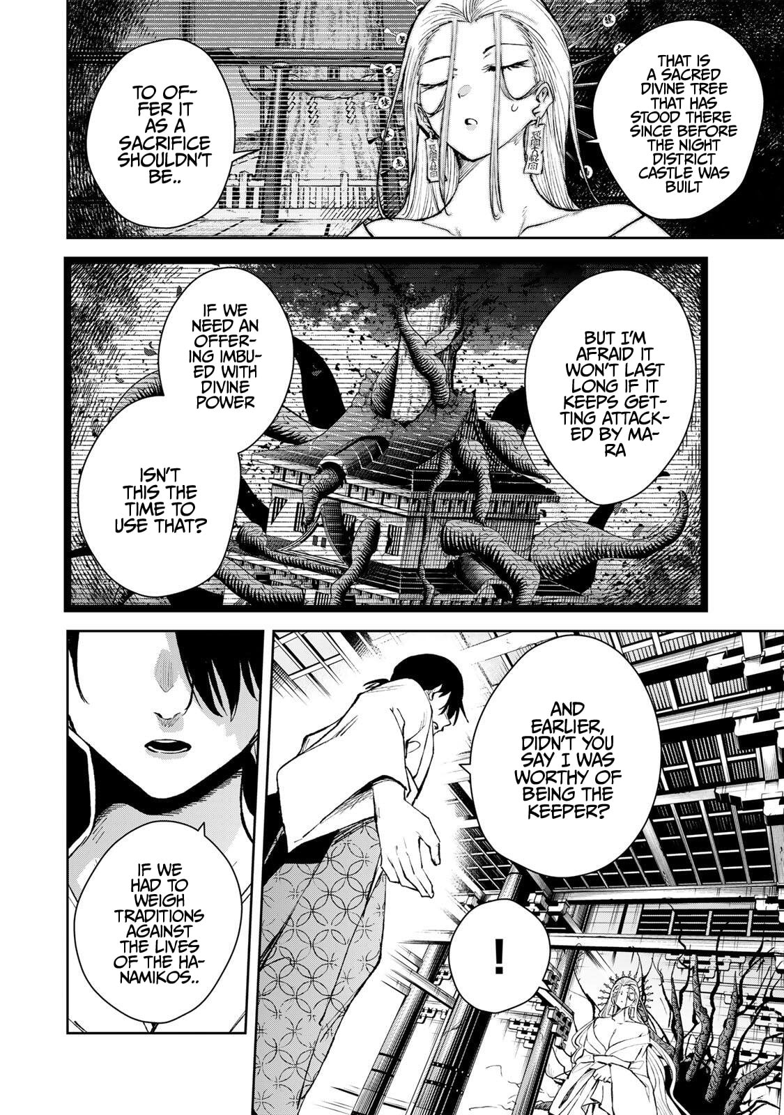 Sakigake no Hana Miko Chapter 77 page 17 - 