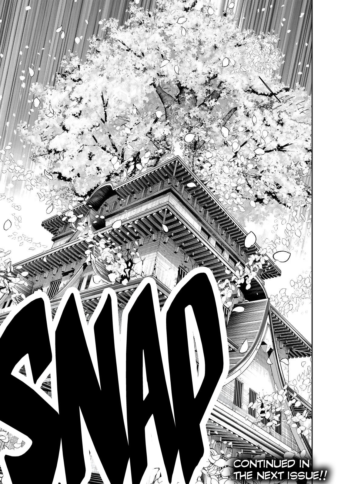 Sakigake no Hana Miko Chapter 77 page 20 - 