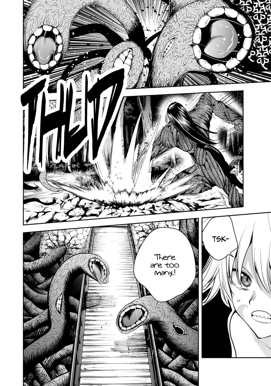 Sakigake no Hana Miko Chapter 77 page 5 - 