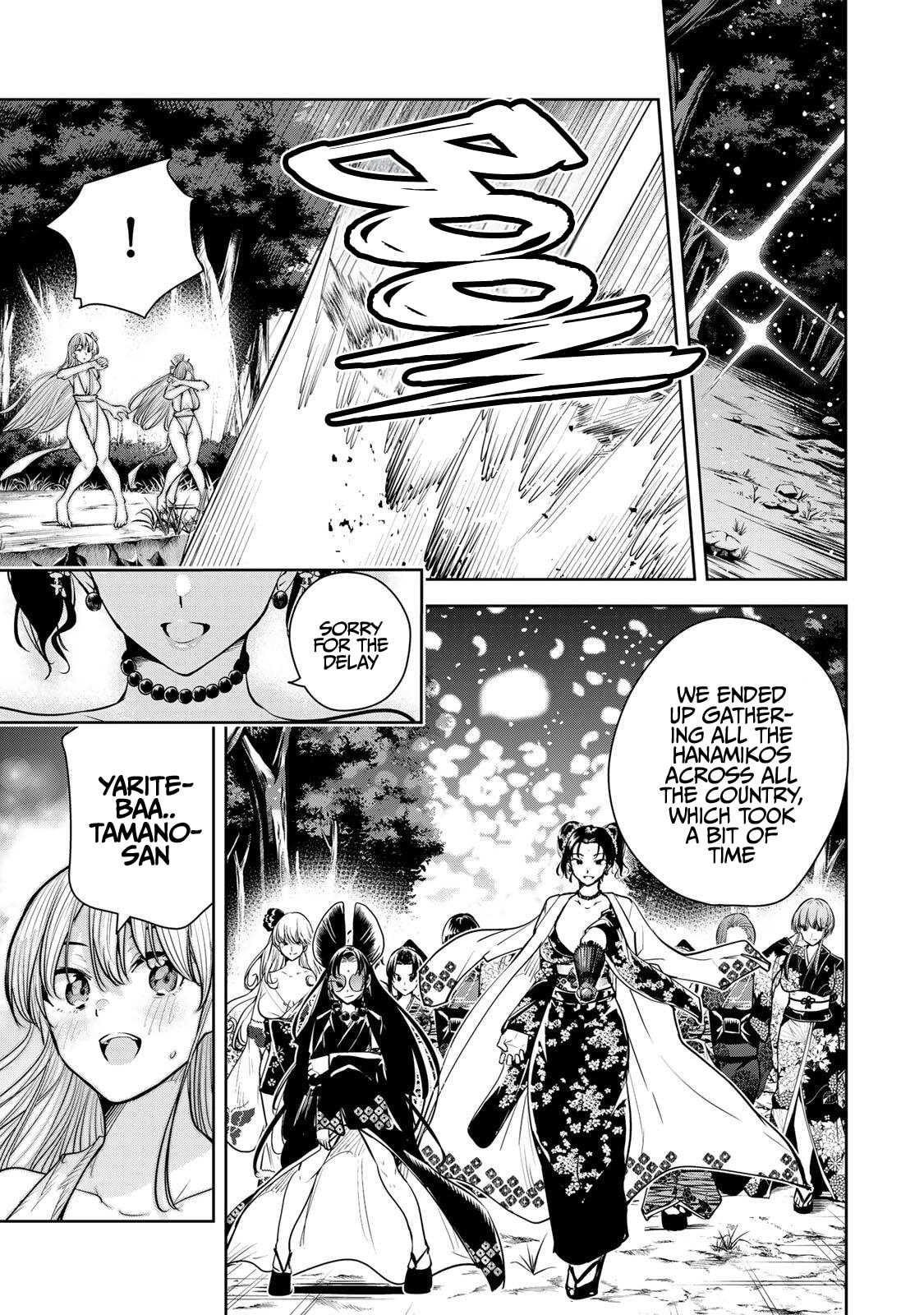 Sakigake no Hana Miko Chapter 77 page 6 - 