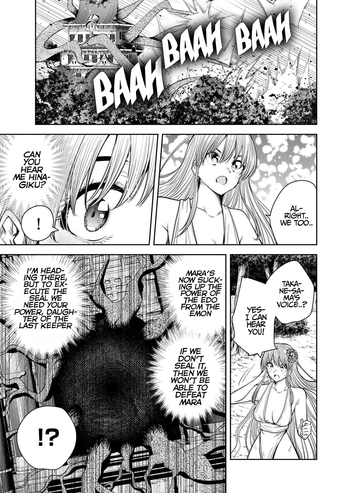 Sakigake no Hana Miko Chapter 77 page 8 - 