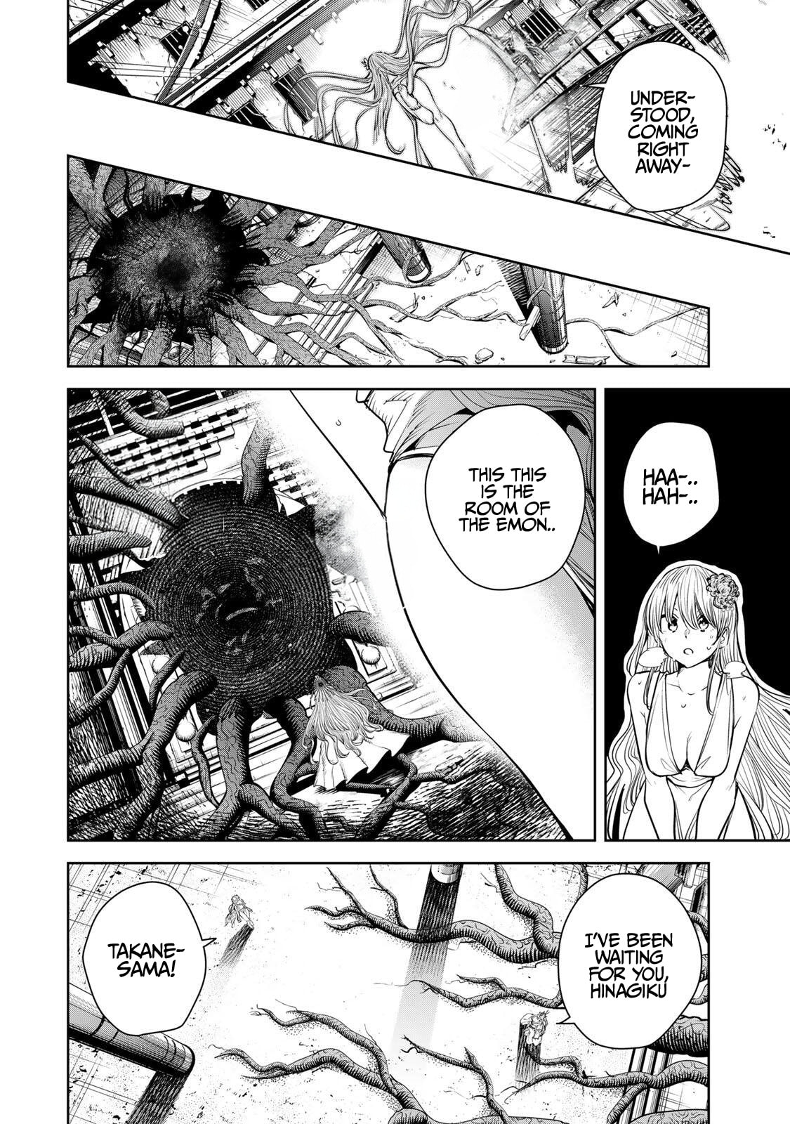 Sakigake no Hana Miko Chapter 77 page 9 - 