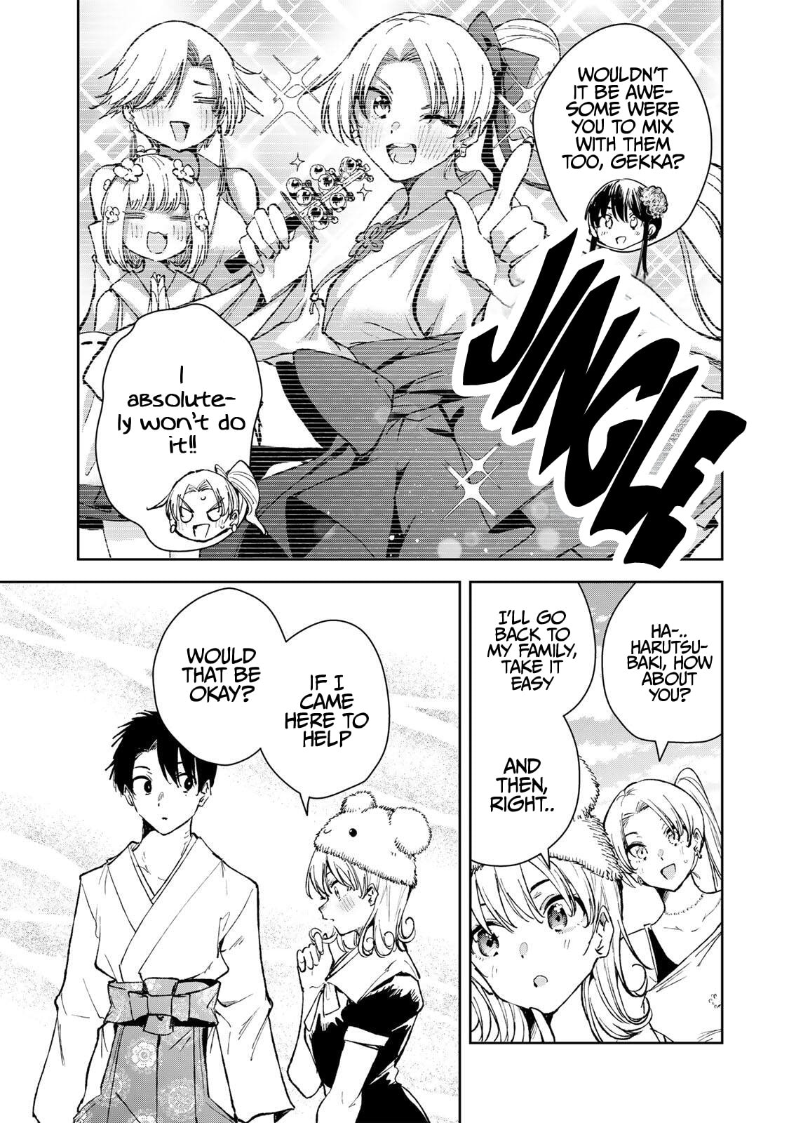 Sakigake no Hana Miko Chapter 78 page 12 - 