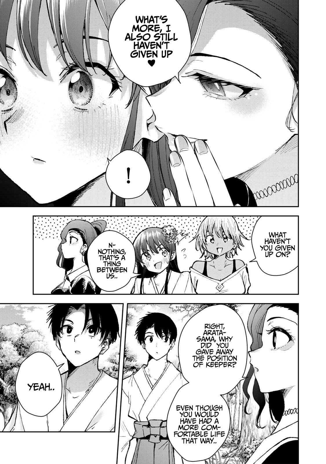 Sakigake no Hana Miko Chapter 78 page 14 - 
