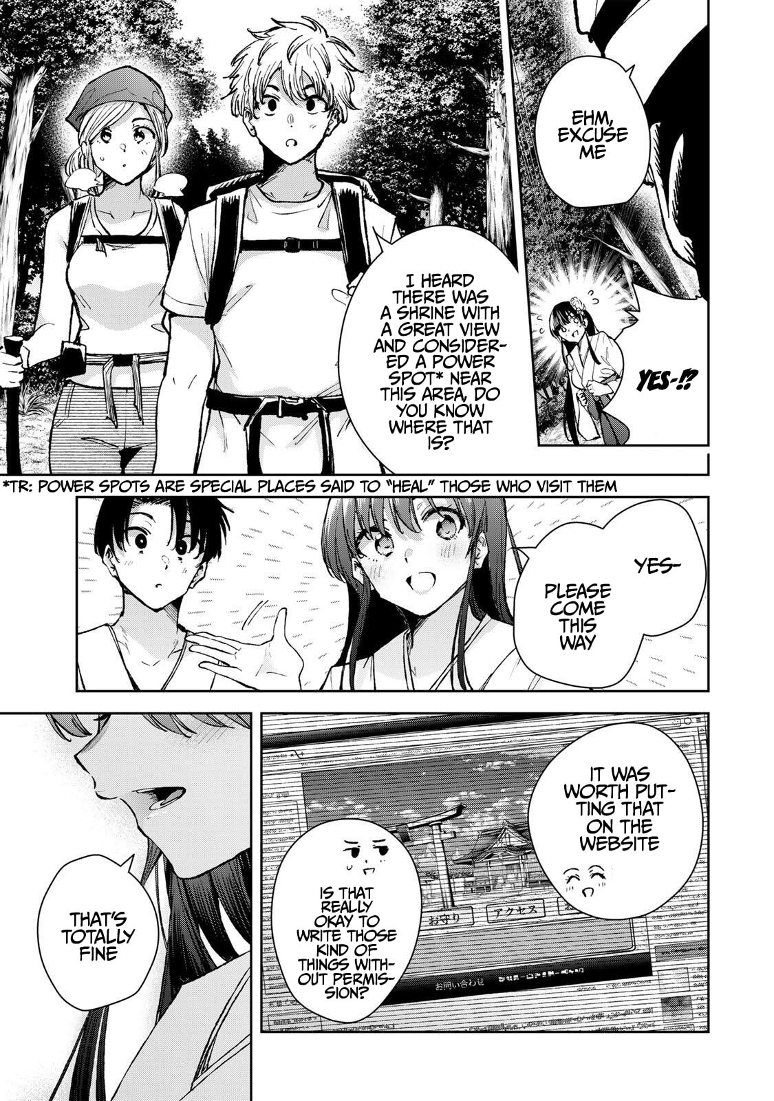 Sakigake no Hana Miko Chapter 78 page 16 - 