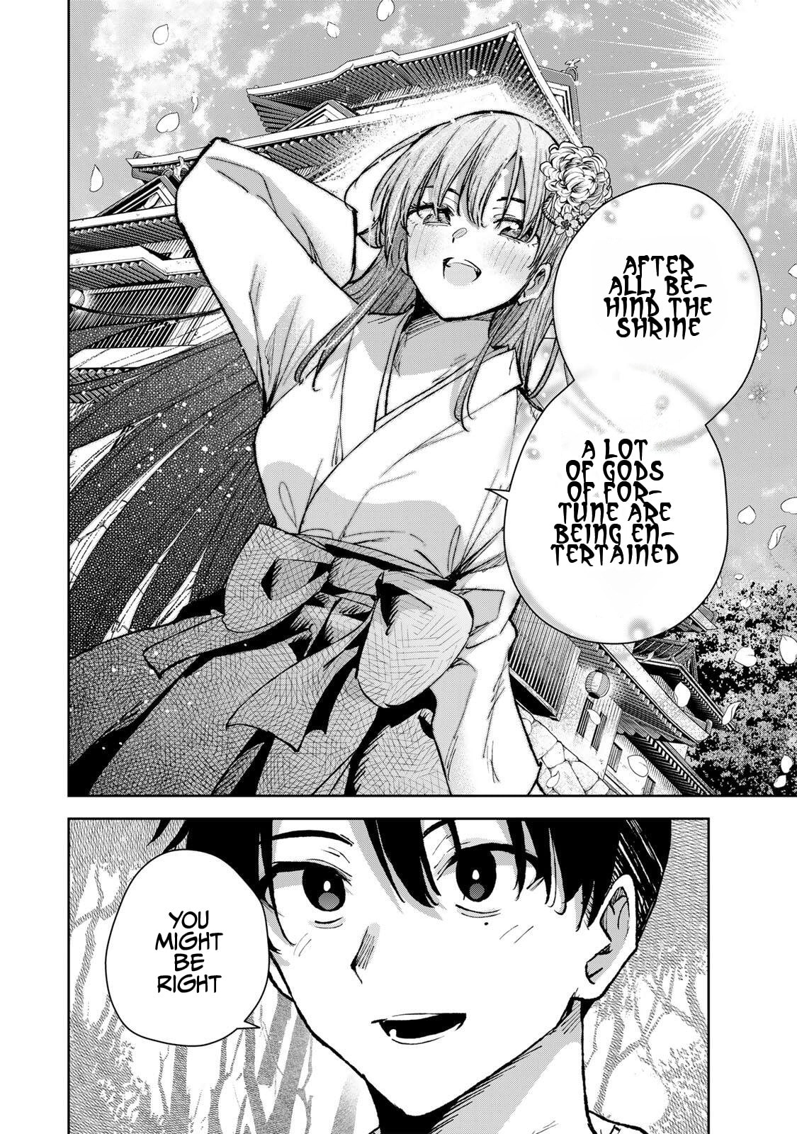Sakigake no Hana Miko Chapter 78 page 17 - 