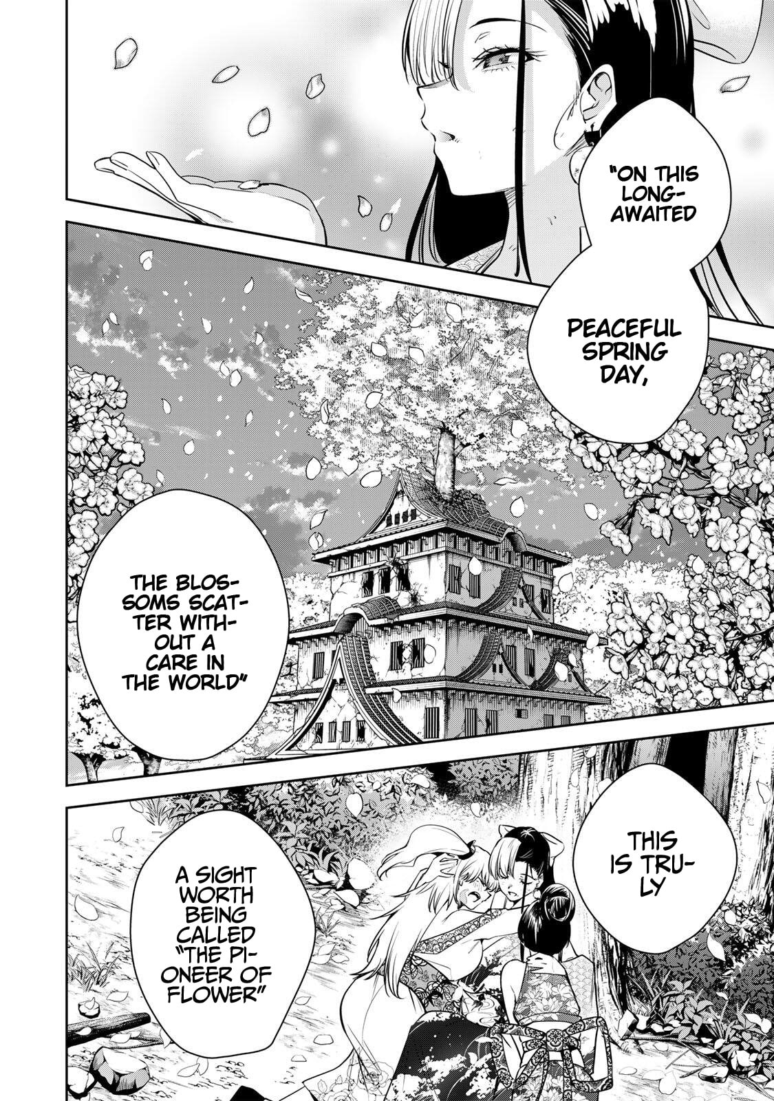 Sakigake no Hana Miko Chapter 78 page 3 - 