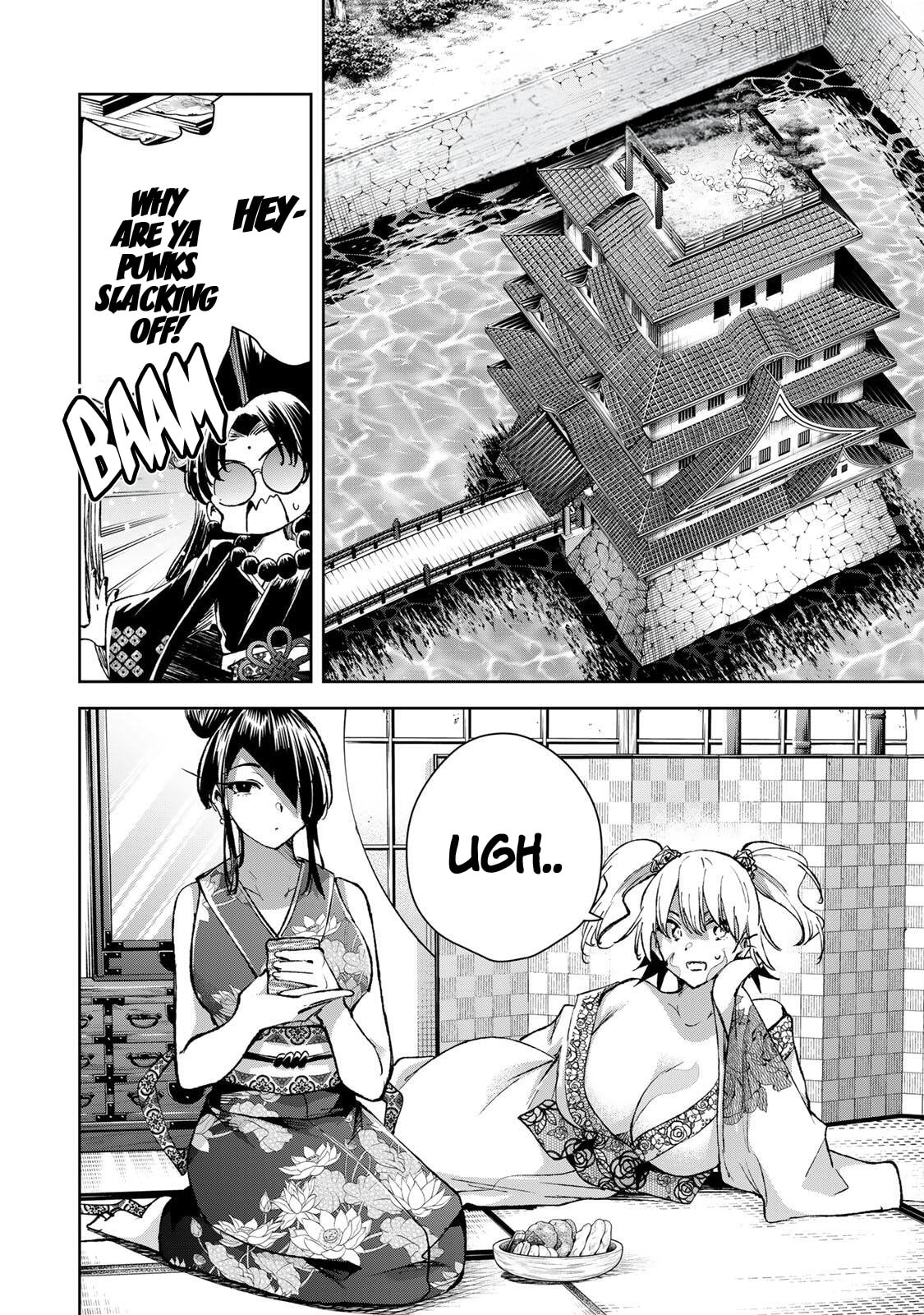 Sakigake no Hana Miko Chapter 78 page 5 - 