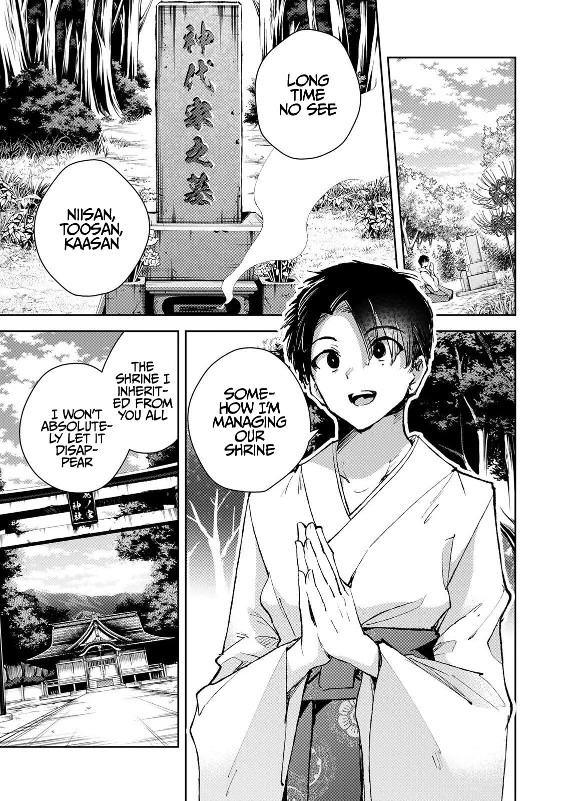 Sakigake no Hana Miko Chapter 78 page 8 - 
