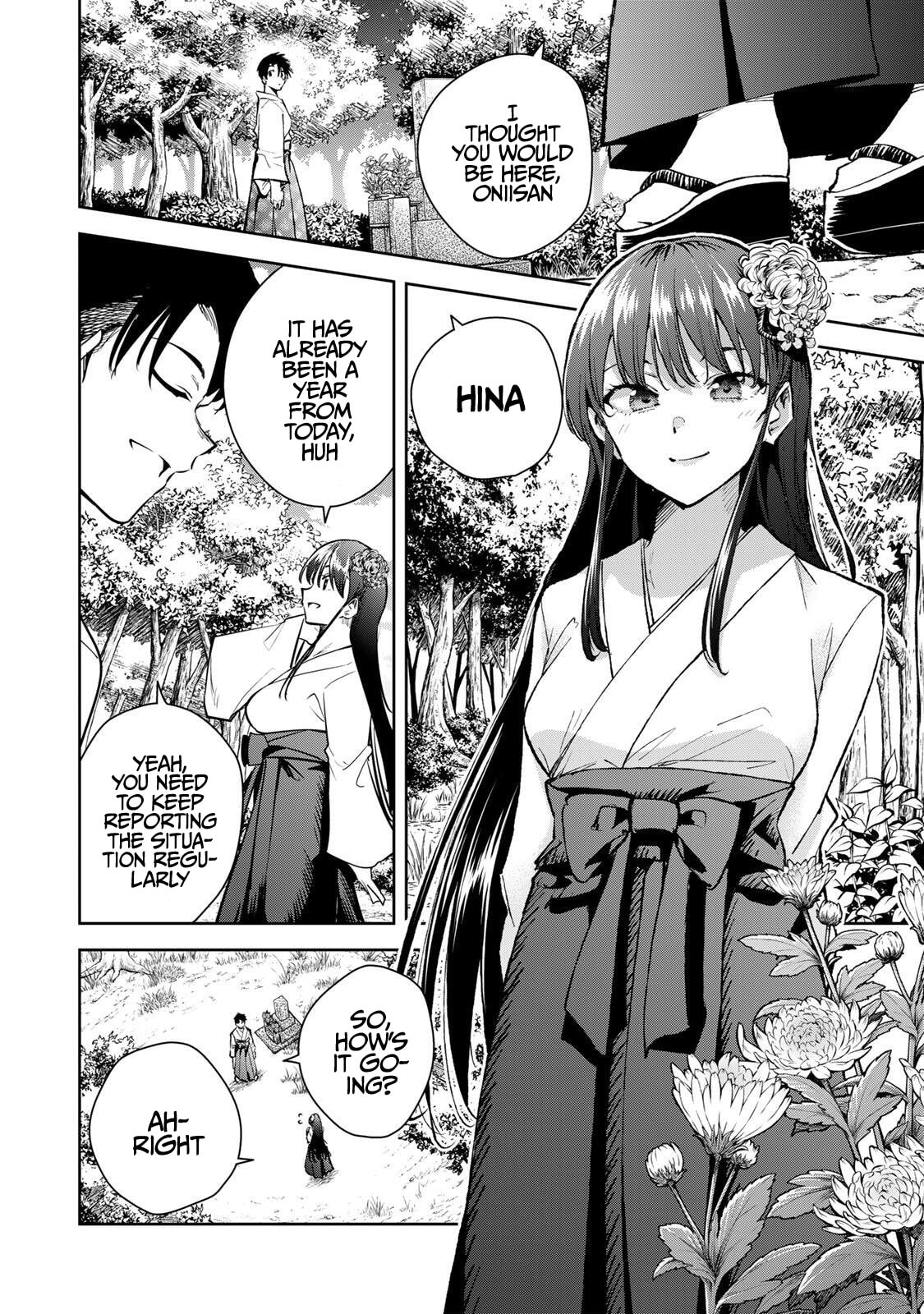 Sakigake no Hana Miko Chapter 78 page 9 - 