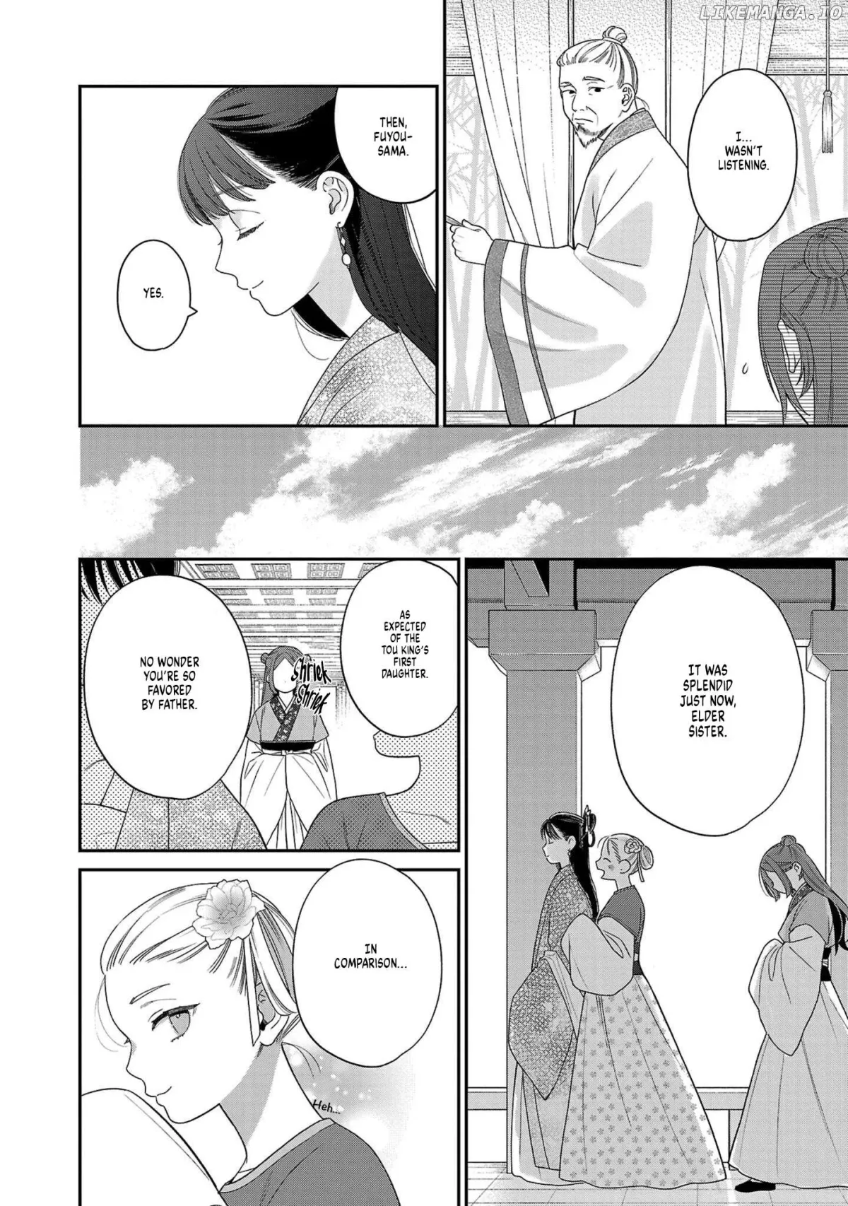 Sakikaeri-hime no Homura Uta  Suterareta Hana wa Fukushuu ni Mau Chapter 1 page 11 - 