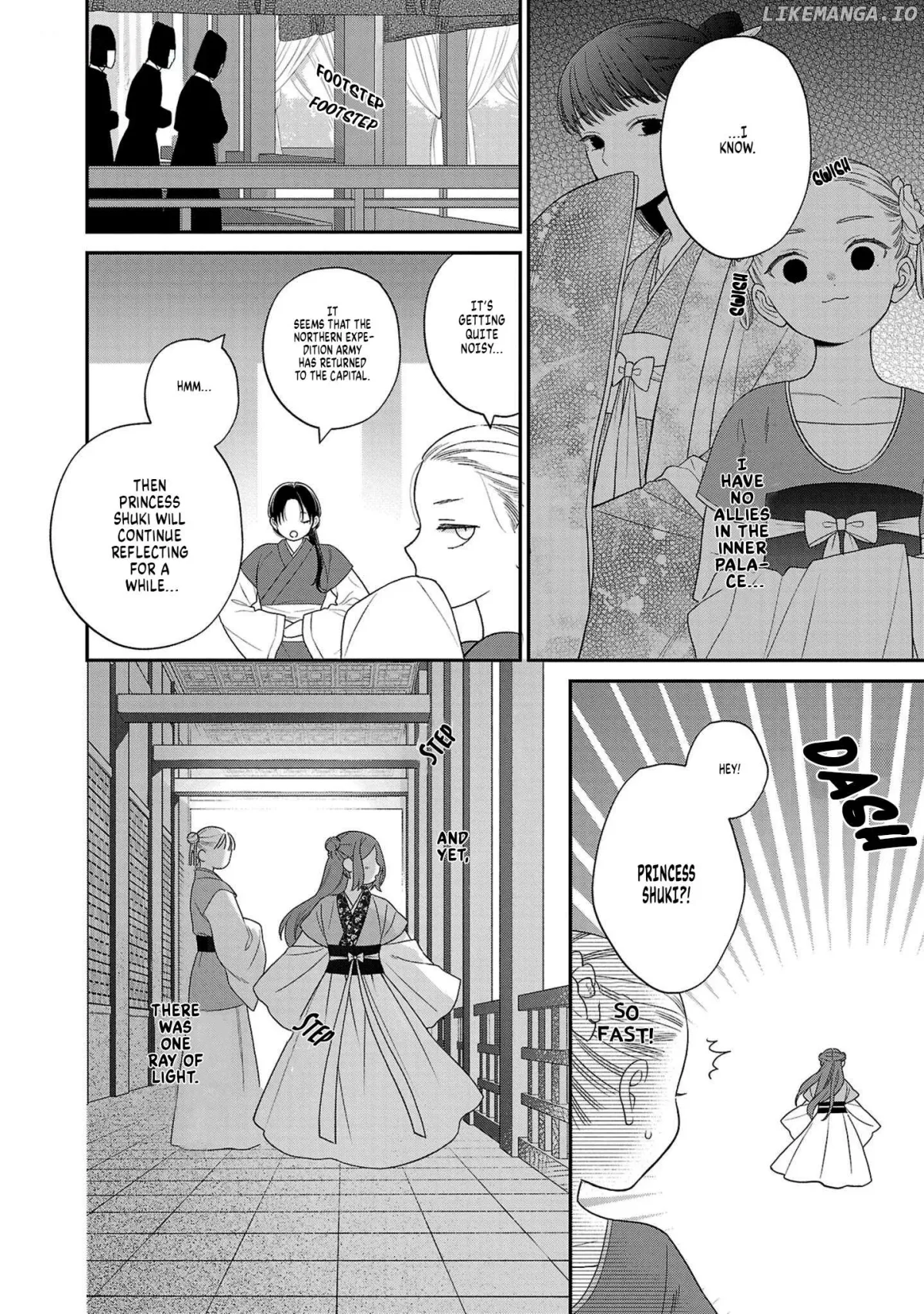 Sakikaeri-hime no Homura Uta  Suterareta Hana wa Fukushuu ni Mau Chapter 1 page 13 - 