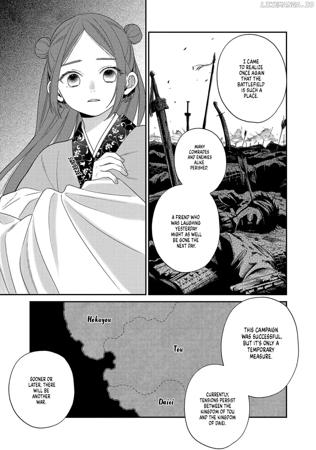 Sakikaeri-hime no Homura Uta  Suterareta Hana wa Fukushuu ni Mau Chapter 1 page 18 - 