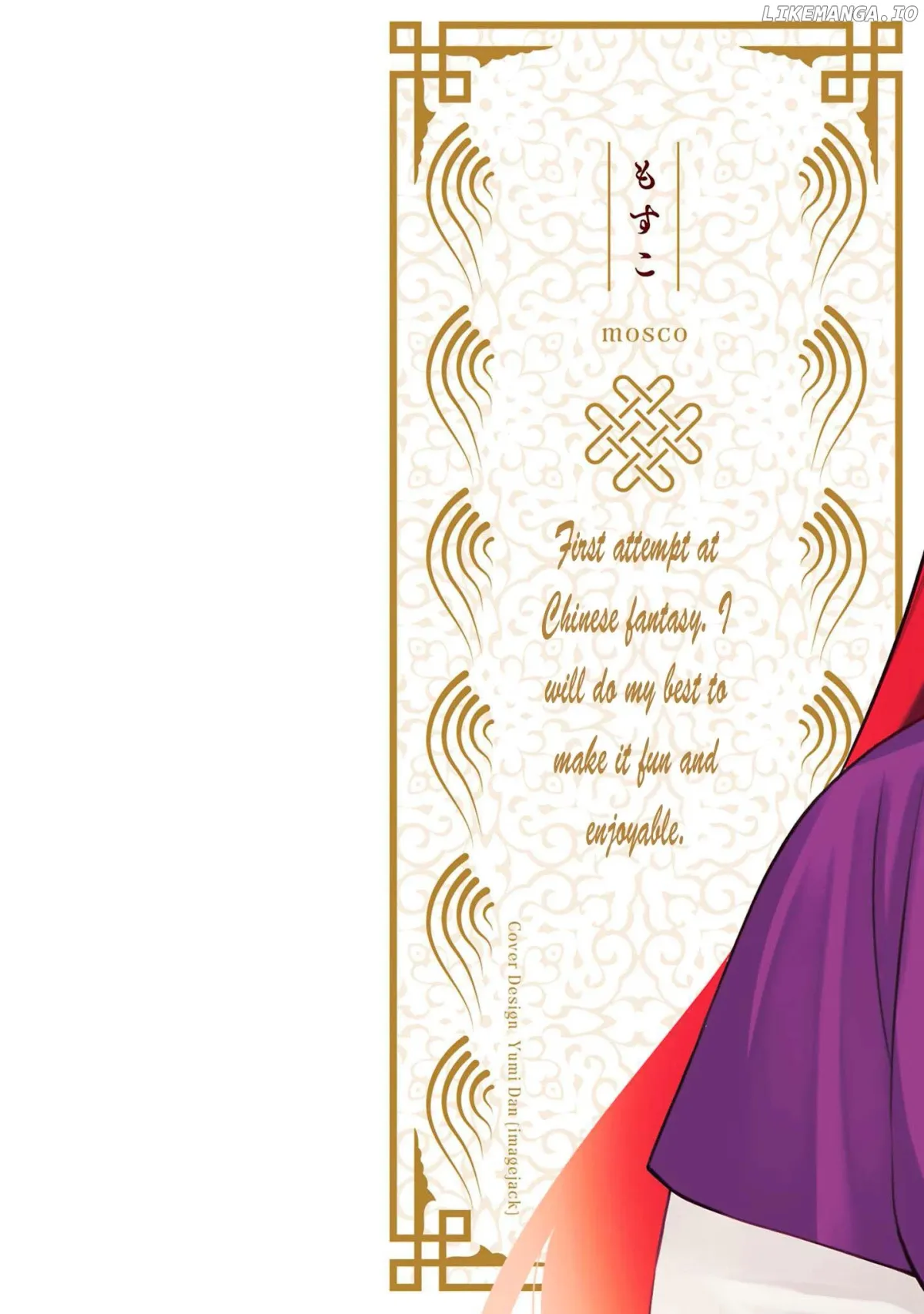 Sakikaeri-hime no Homura Uta  Suterareta Hana wa Fukushuu ni Mau Chapter 1 page 3 - 
