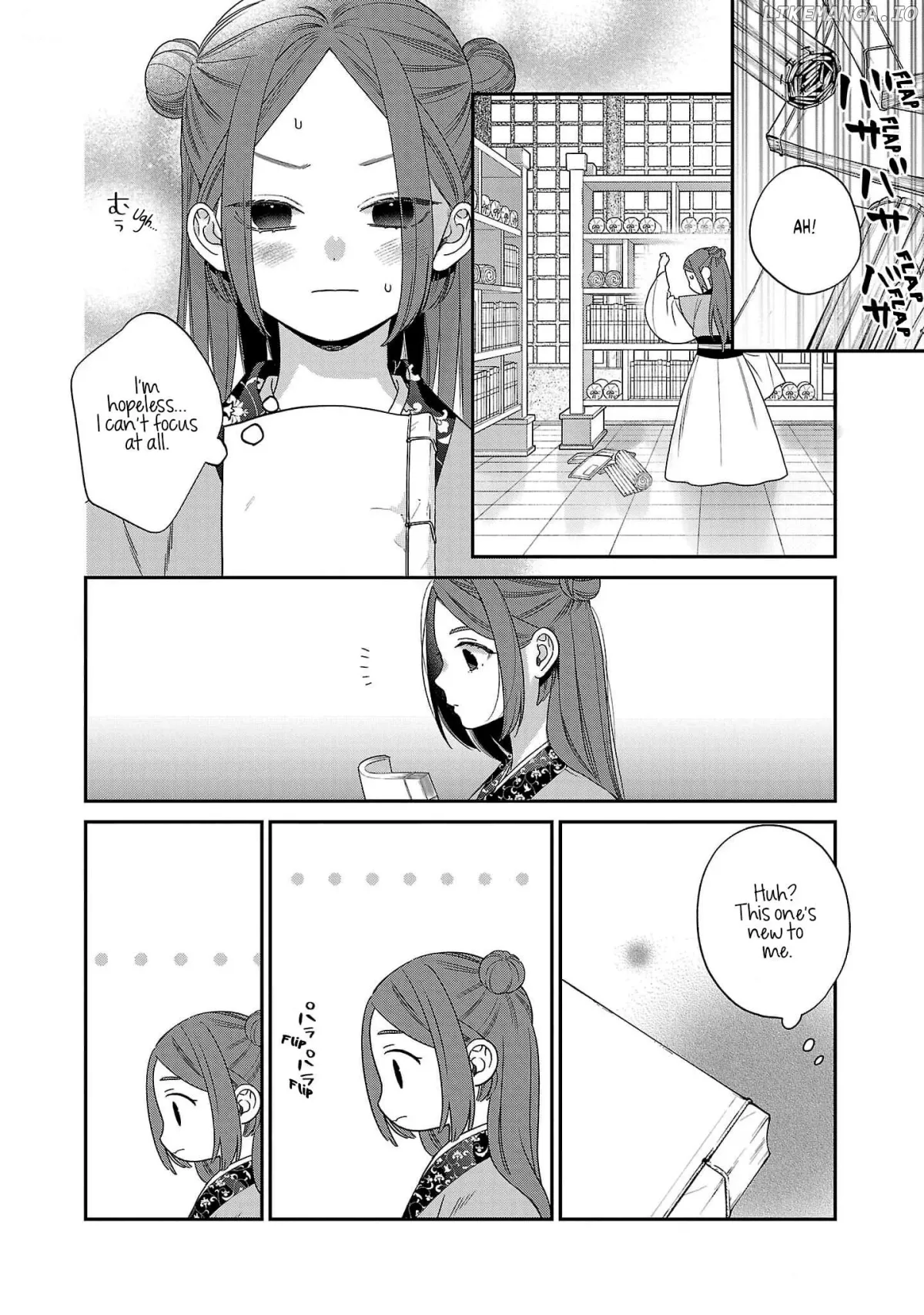 Sakikaeri-hime no Homura Uta  Suterareta Hana wa Fukushuu ni Mau Chapter 1 page 25 - 