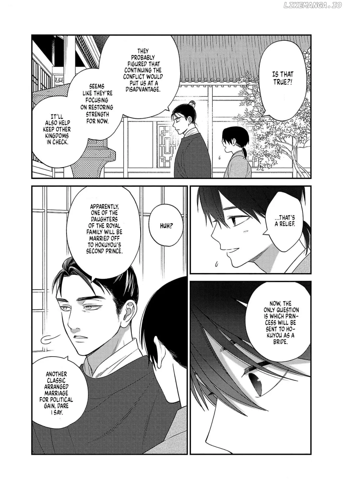 Sakikaeri-hime no Homura Uta  Suterareta Hana wa Fukushuu ni Mau Chapter 1 page 33 - 
