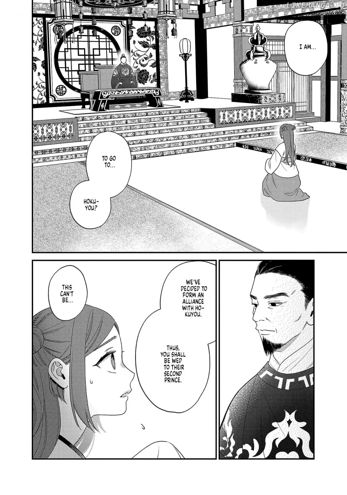 Sakikaeri-hime no Homura Uta  Suterareta Hana wa Fukushuu ni Mau Chapter 1 page 35 - 