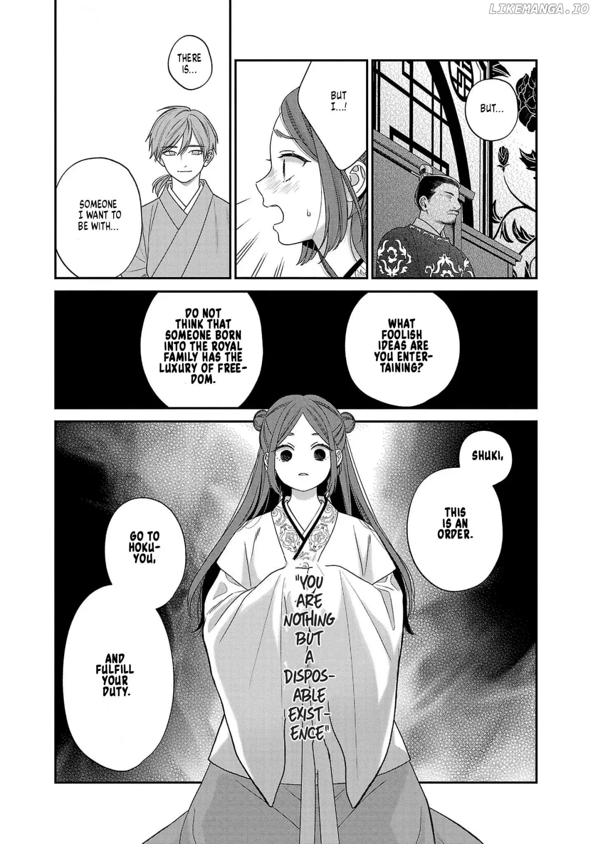 Sakikaeri-hime no Homura Uta  Suterareta Hana wa Fukushuu ni Mau Chapter 1 page 37 - 