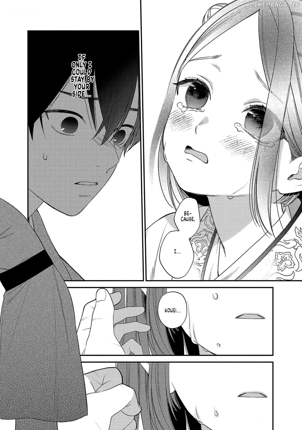 Sakikaeri-hime no Homura Uta  Suterareta Hana wa Fukushuu ni Mau Chapter 1 page 39 - 