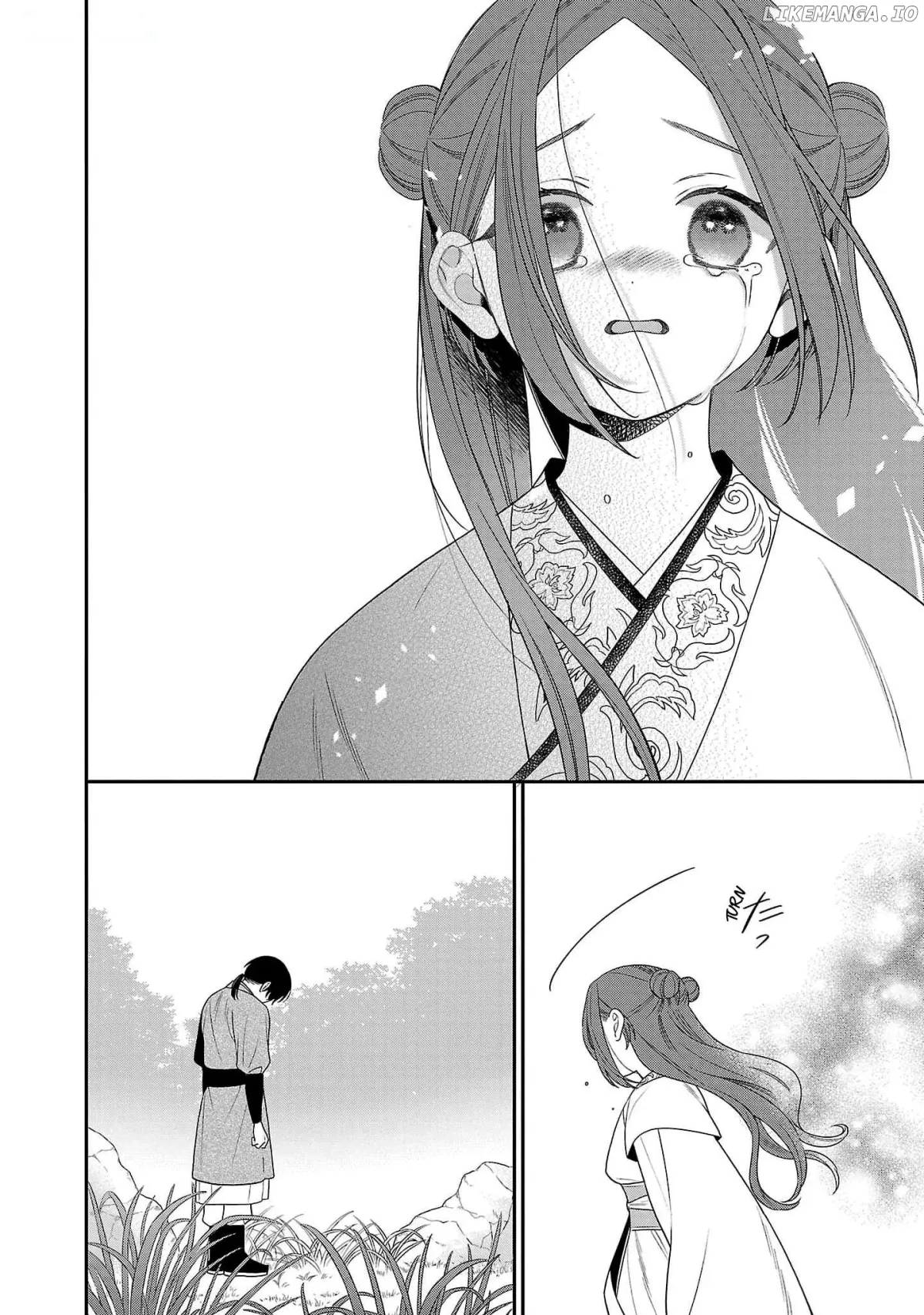 Sakikaeri-hime no Homura Uta  Suterareta Hana wa Fukushuu ni Mau Chapter 1 page 41 - 