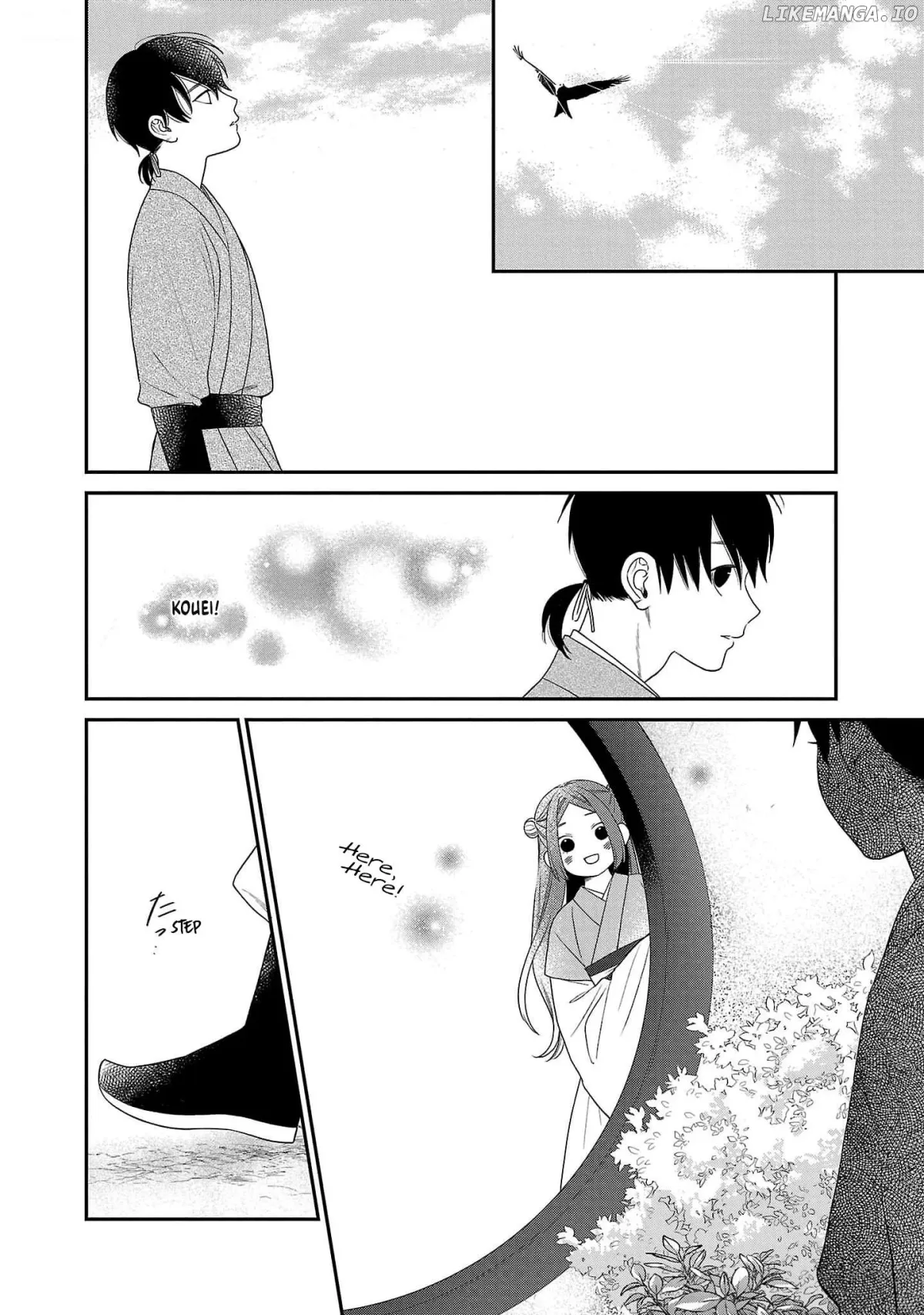 Sakikaeri-hime no Homura Uta  Suterareta Hana wa Fukushuu ni Mau Chapter 1 page 45 - 