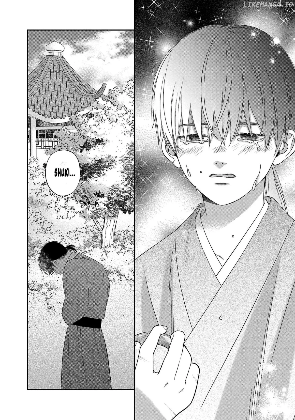 Sakikaeri-hime no Homura Uta  Suterareta Hana wa Fukushuu ni Mau Chapter 1 page 49 - 