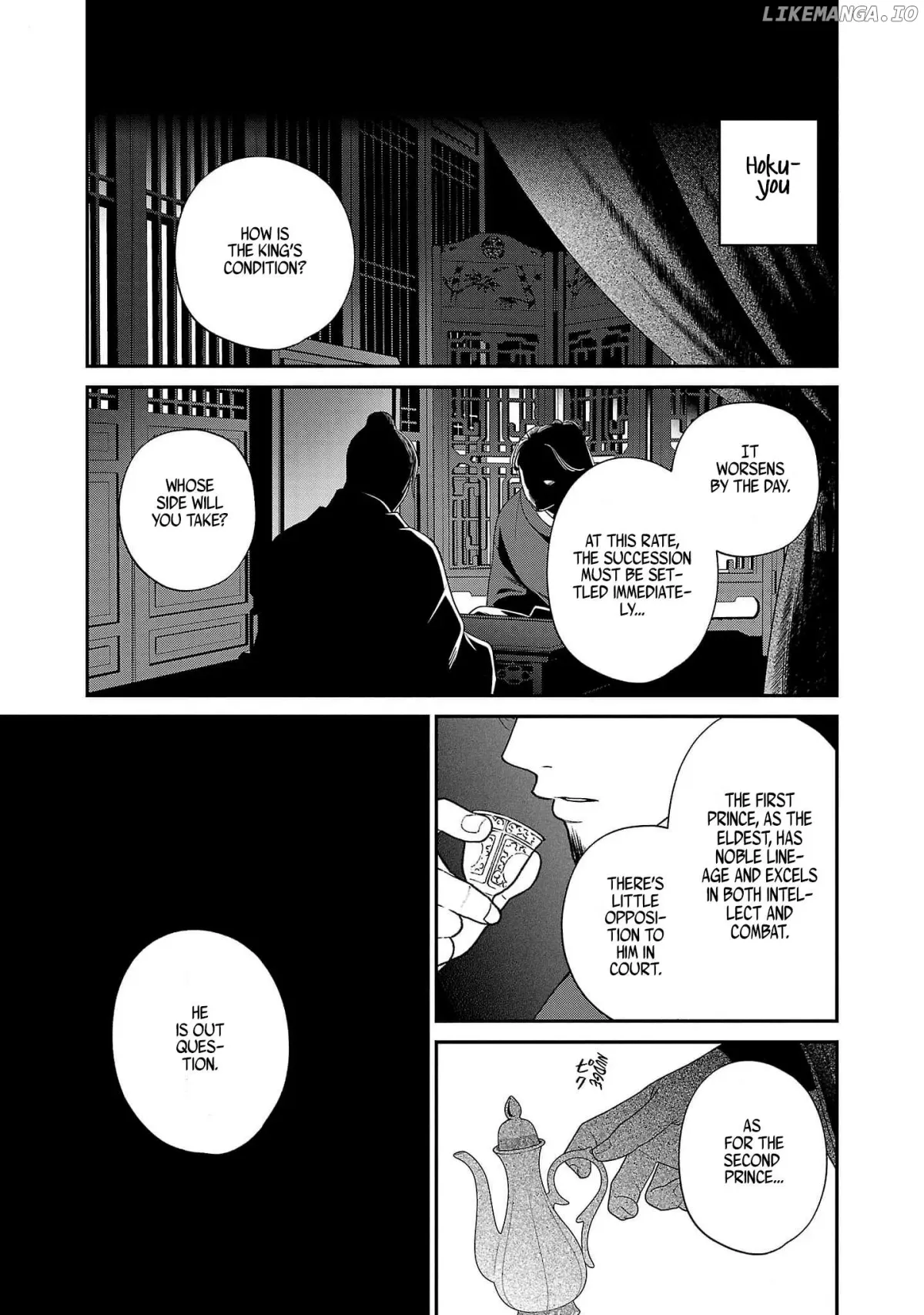 Sakikaeri-hime no Homura Uta  Suterareta Hana wa Fukushuu ni Mau Chapter 1 page 50 - 