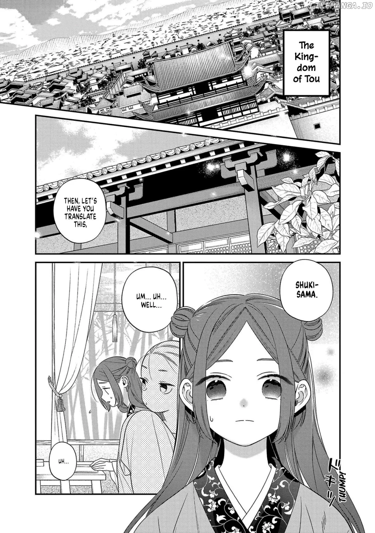 Sakikaeri-hime no Homura Uta  Suterareta Hana wa Fukushuu ni Mau Chapter 1 page 10 - 