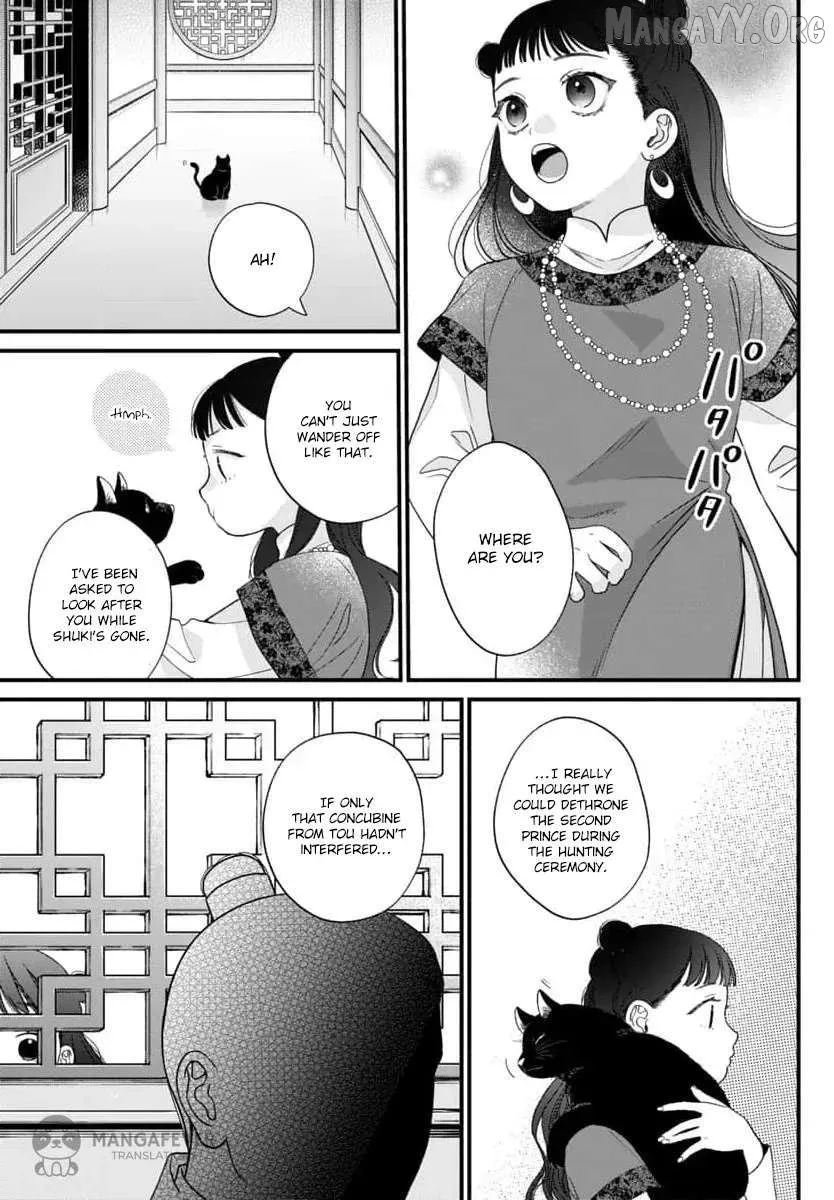 Sakikaeri-hime no Homura Uta  Suterareta Hana wa Fukushuu ni Mau Chapter 10 page 11 - 
