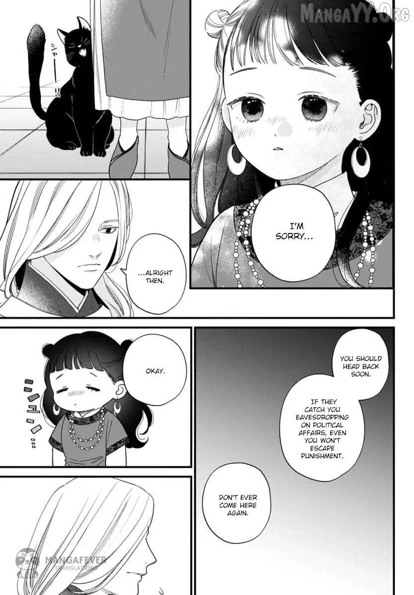 Sakikaeri-hime no Homura Uta  Suterareta Hana wa Fukushuu ni Mau Chapter 10 page 15 - 