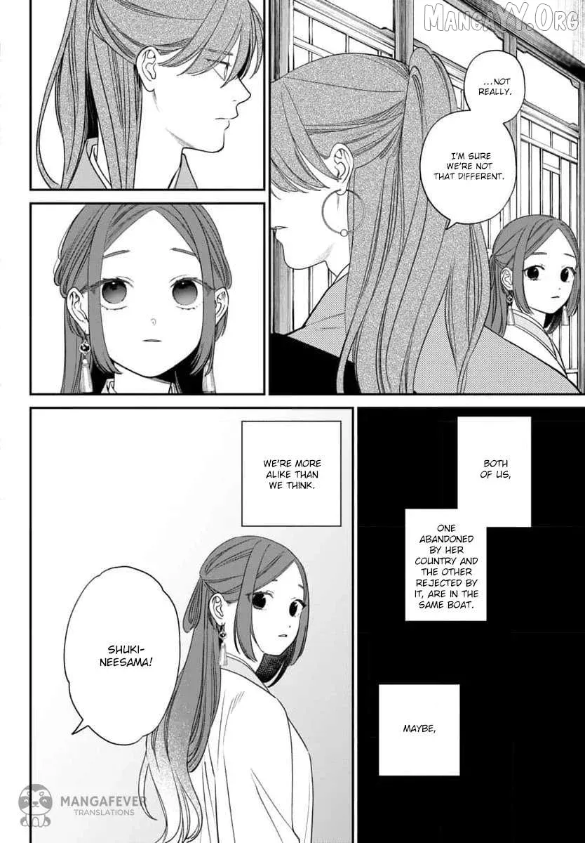 Sakikaeri-hime no Homura Uta  Suterareta Hana wa Fukushuu ni Mau Chapter 10 page 26 - 