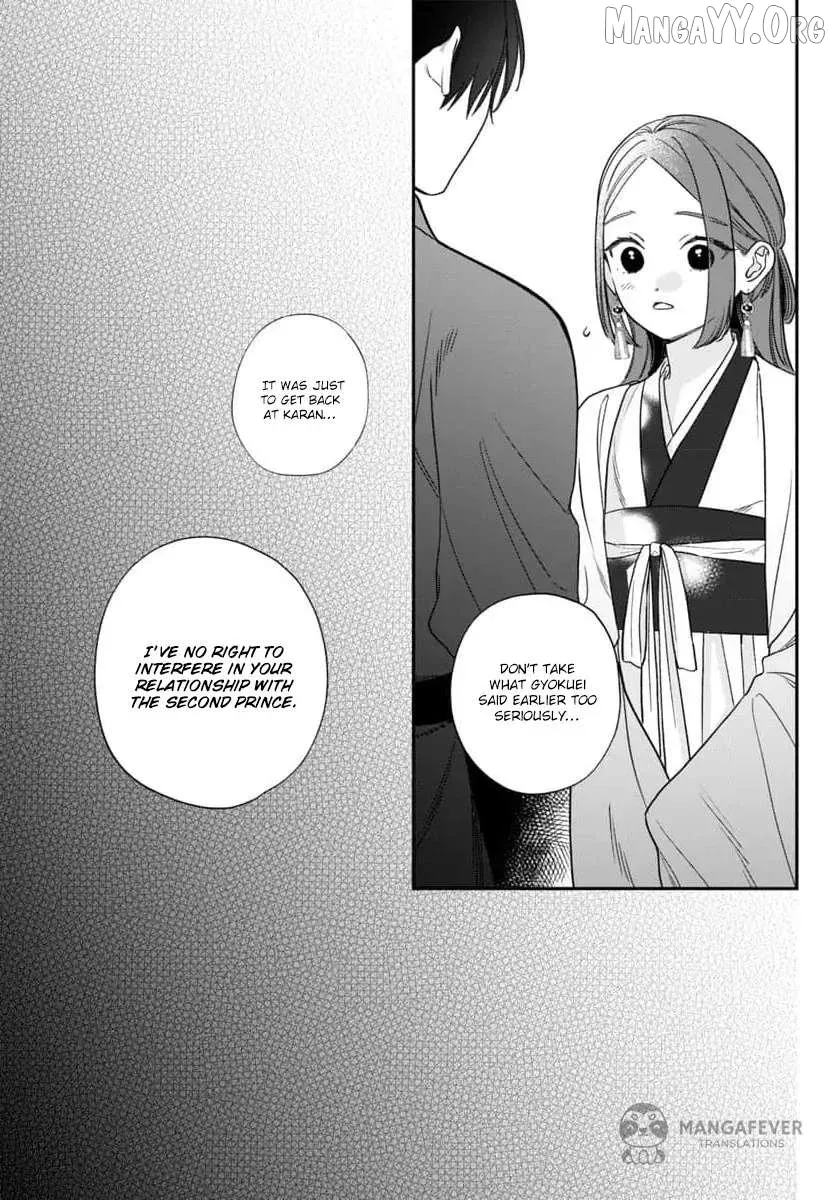 Sakikaeri-hime no Homura Uta  Suterareta Hana wa Fukushuu ni Mau Chapter 10 page 35 - 
