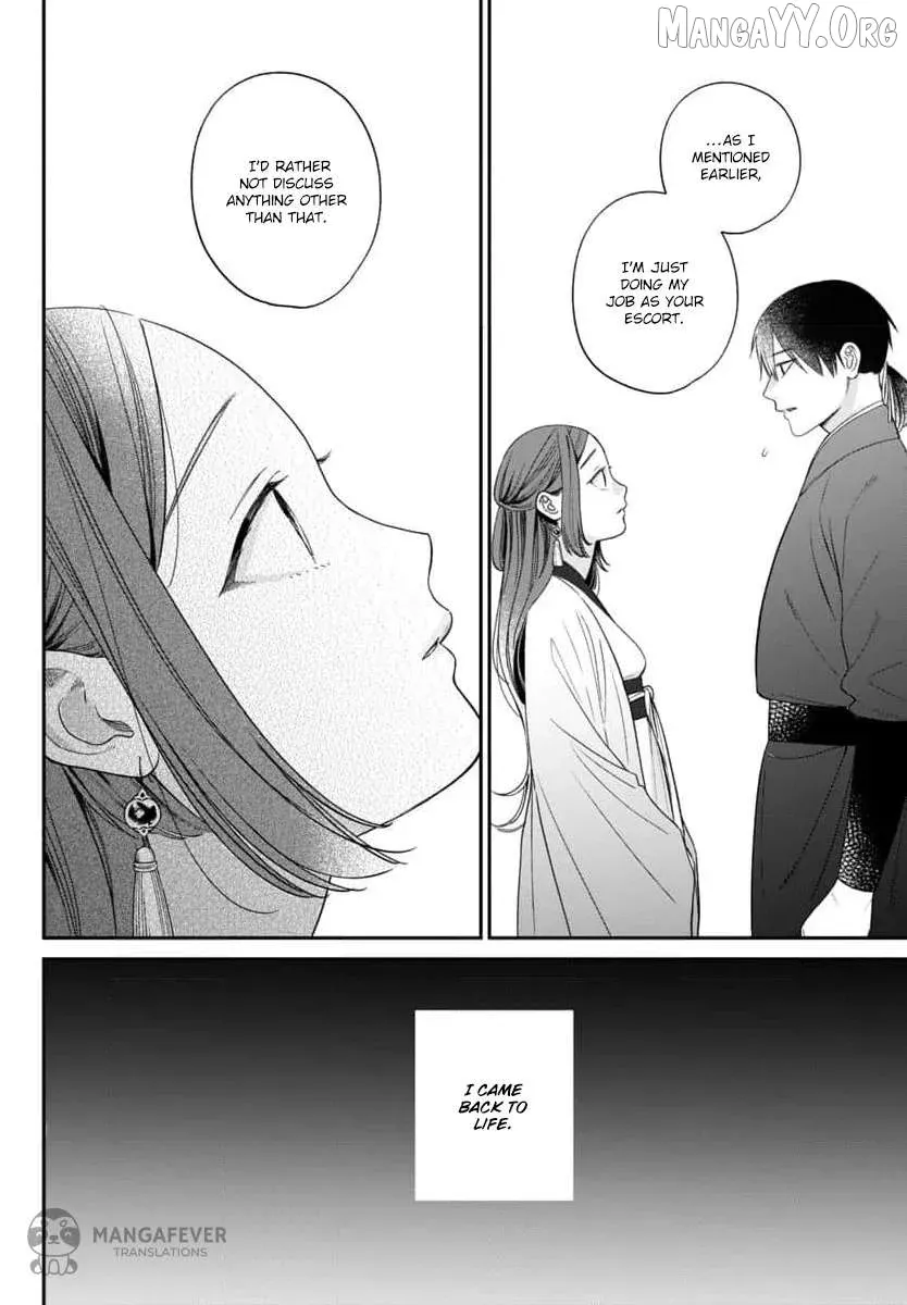 Sakikaeri-hime no Homura Uta  Suterareta Hana wa Fukushuu ni Mau Chapter 10 page 36 - 