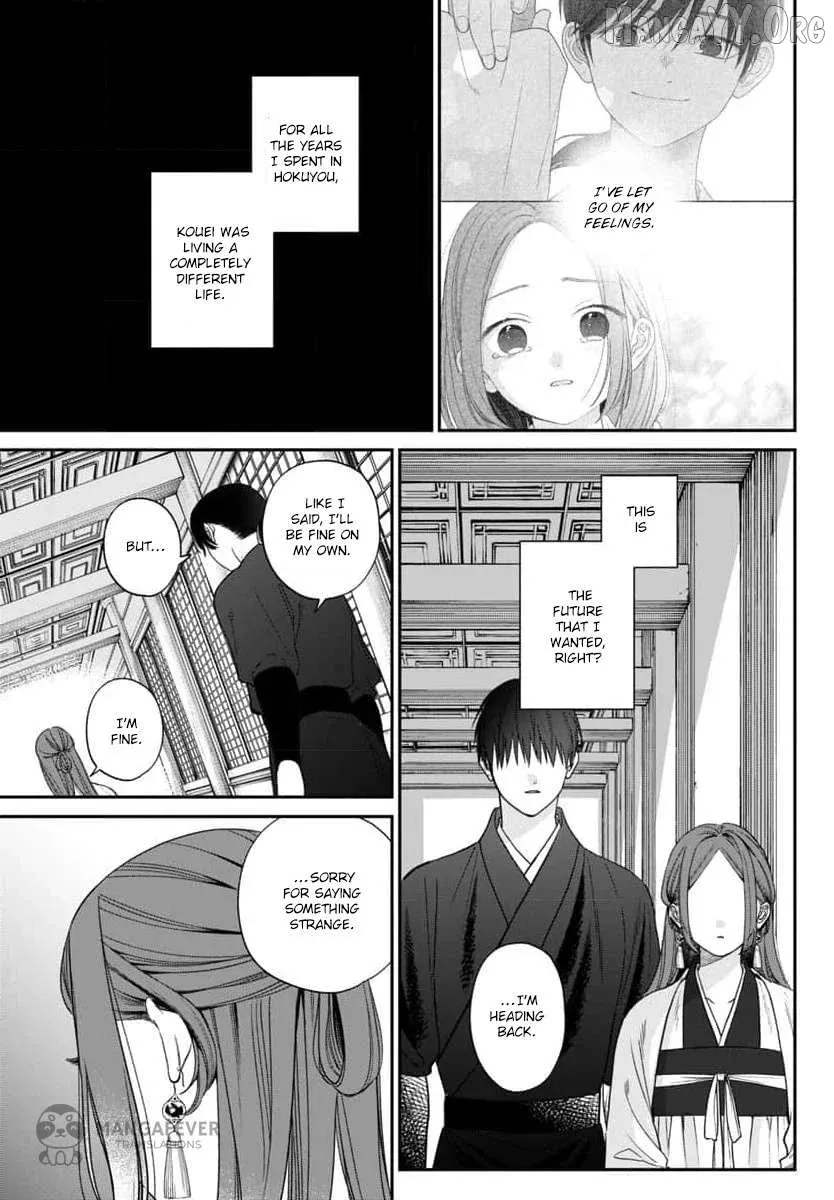 Sakikaeri-hime no Homura Uta  Suterareta Hana wa Fukushuu ni Mau Chapter 10 page 37 - 