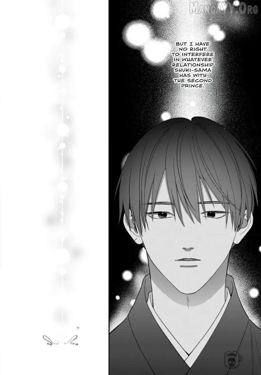 Sakikaeri-hime no Homura Uta  Suterareta Hana wa Fukushuu ni Mau Chapter 11 page 12 - 