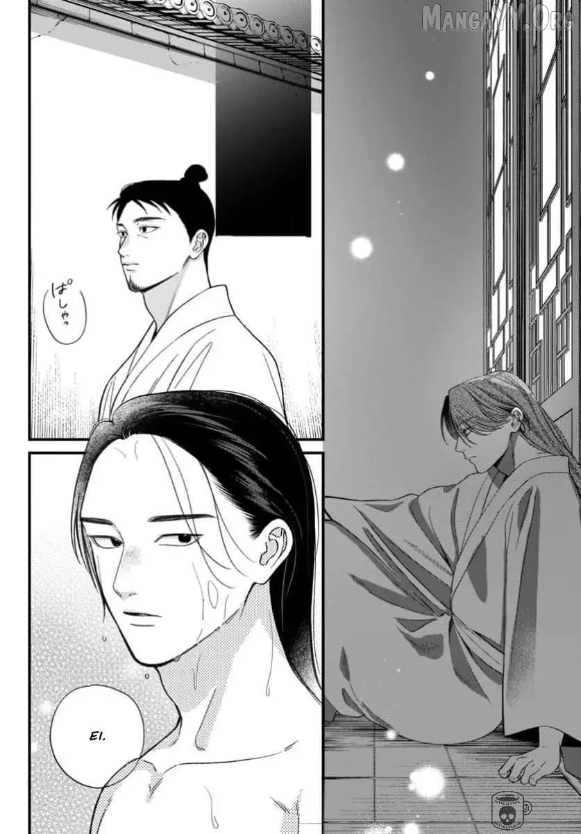 Sakikaeri-hime no Homura Uta  Suterareta Hana wa Fukushuu ni Mau Chapter 11 page 14 - 