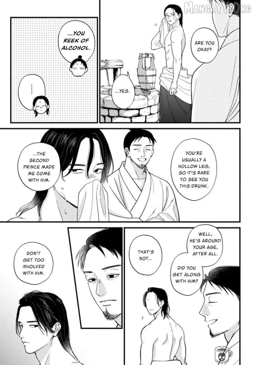 Sakikaeri-hime no Homura Uta  Suterareta Hana wa Fukushuu ni Mau Chapter 11 page 15 - 