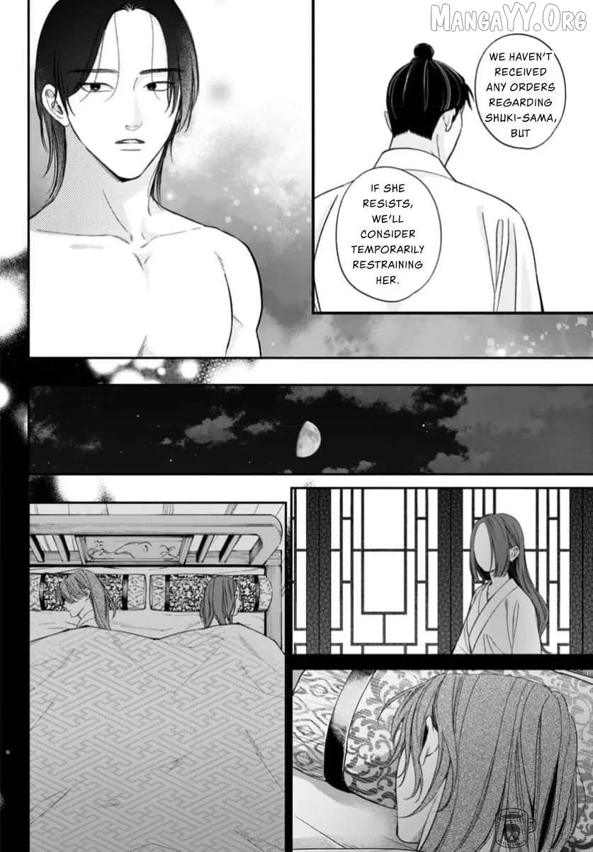 Sakikaeri-hime no Homura Uta  Suterareta Hana wa Fukushuu ni Mau Chapter 11 page 18 - 