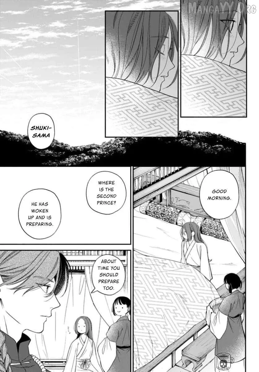 Sakikaeri-hime no Homura Uta  Suterareta Hana wa Fukushuu ni Mau Chapter 11 page 19 - 
