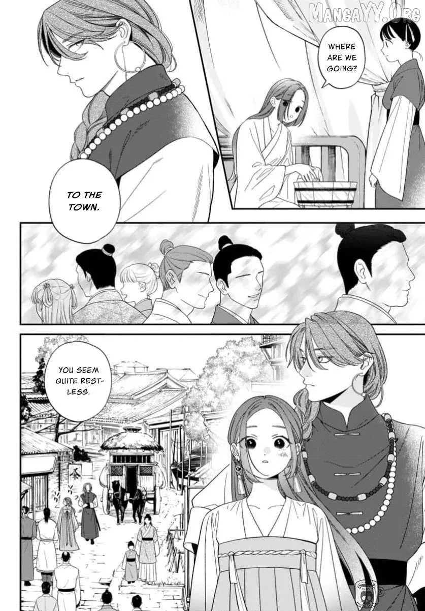 Sakikaeri-hime no Homura Uta  Suterareta Hana wa Fukushuu ni Mau Chapter 11 page 20 - 