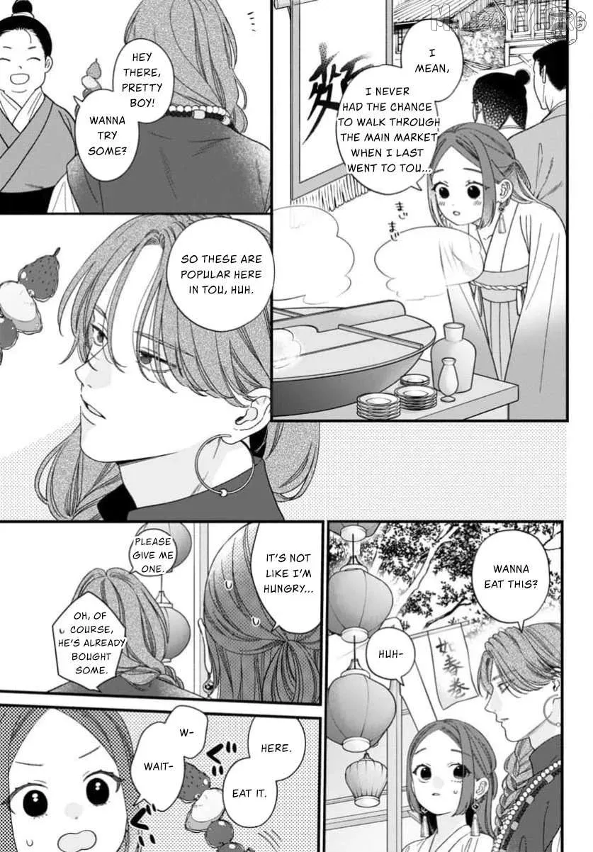 Sakikaeri-hime no Homura Uta  Suterareta Hana wa Fukushuu ni Mau Chapter 11 page 21 - 